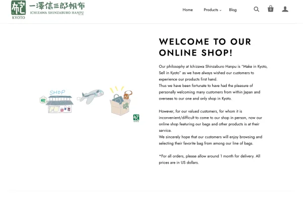 Ichizawa Shinzaburo Hanpu Official Online Shop