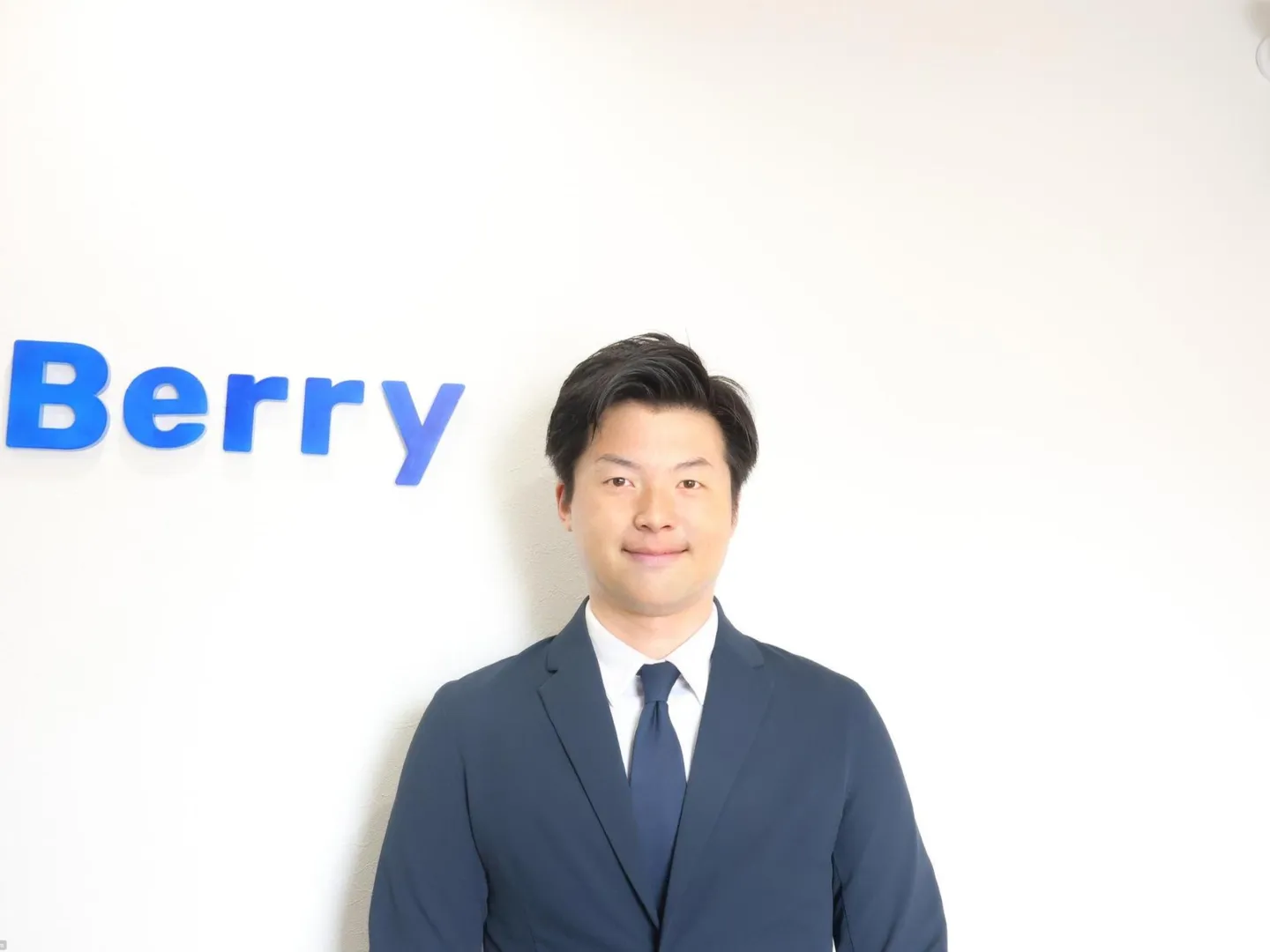 Berryをおすすめする3つの理由～営業部をリードする取締役に聞いてみました～