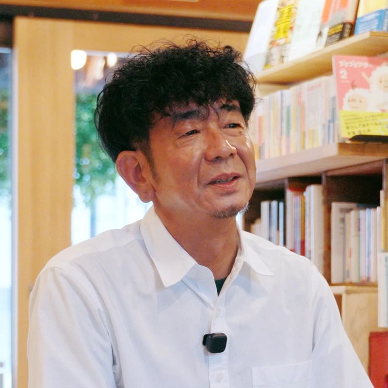 渡辺謙吾さん/「すぎのいえ書房」店主