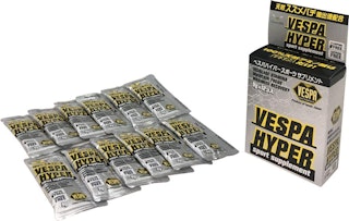 VESPA HYPER（ベスパ ハイパー）｜脂肪を燃料に変える