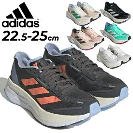 adidas adizero boston 8