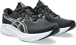 ASICS GEL-EXCITE 9