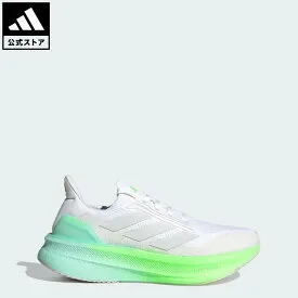 adidas Ultraboost 5X