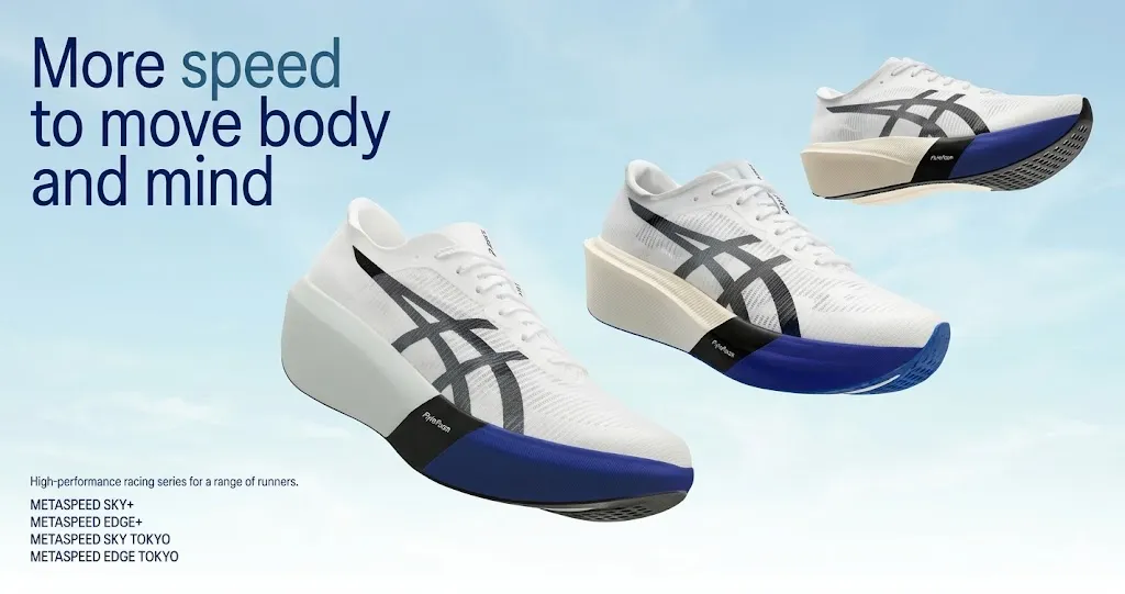 【レビュー】METASPEED 3モデルを徹底比較！サイズ感と反発性の違いは？