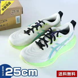 ASICS GEL-CUMULUS 25