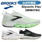 Brooks Glycerin Flex