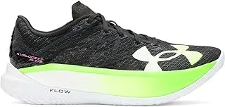 UNDER ARMOUR Velociti Elite 2