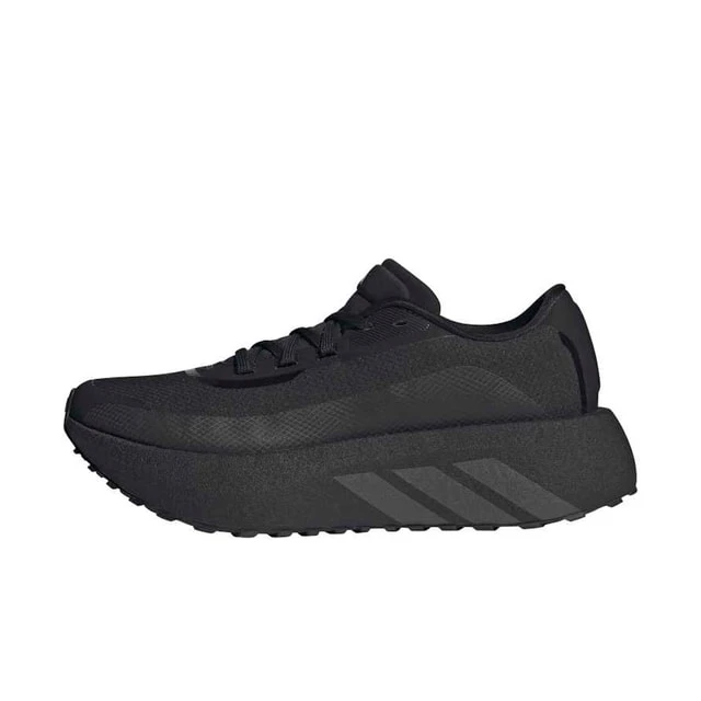 adidas Hyperboost GTX