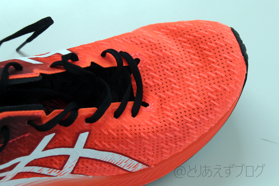 ASICS MAGIC SPEED (マジック スピード)のクチコミ・レビュー