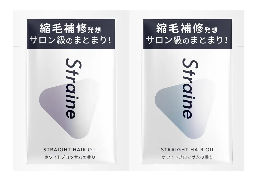 STRAIGHT HAIR OIL / ストレイン ストレートヘアオイル(お試しサイズ)