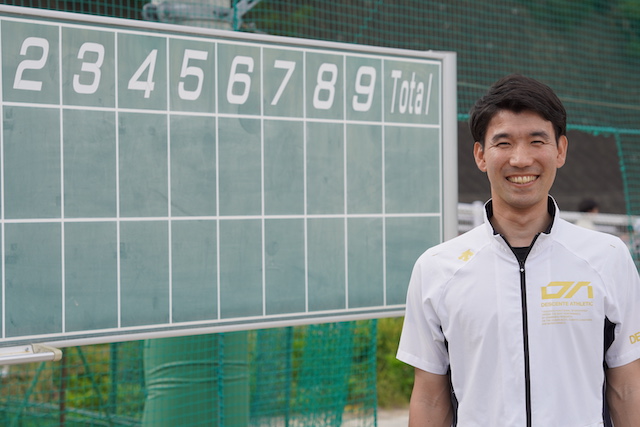 三浦翔太、大槌町、大槌学園、中学野球