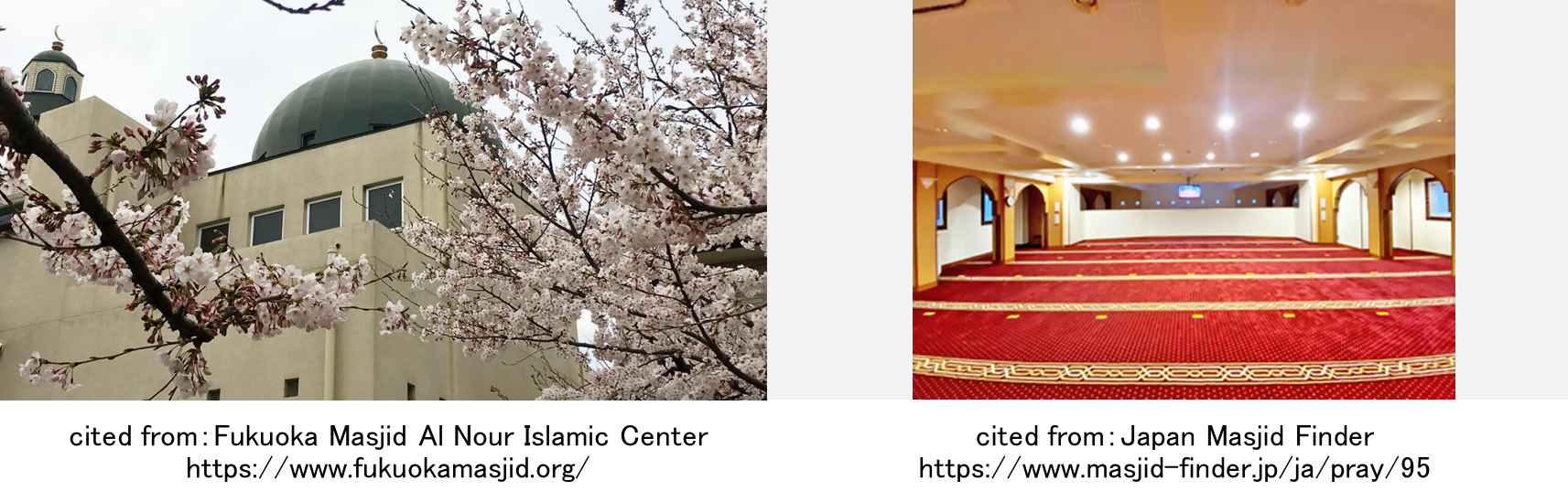 福岡マスジド