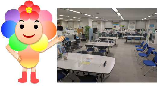 福岡外国人雇用サービスセンター