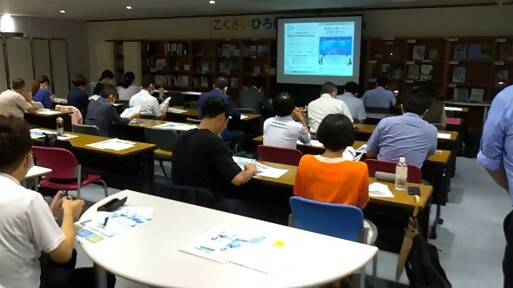 外国人受入企業等支援事業