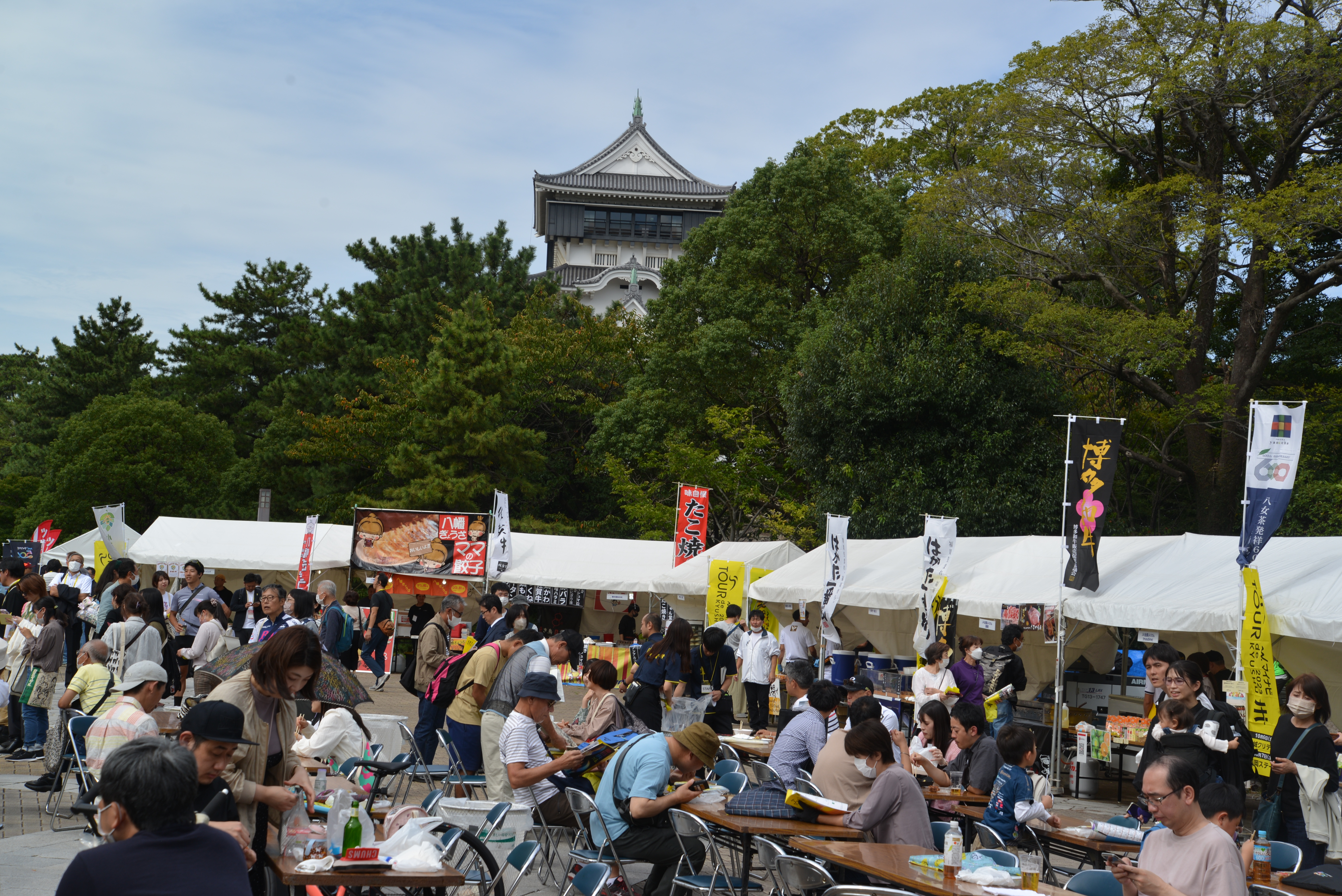 phpto_kokura1