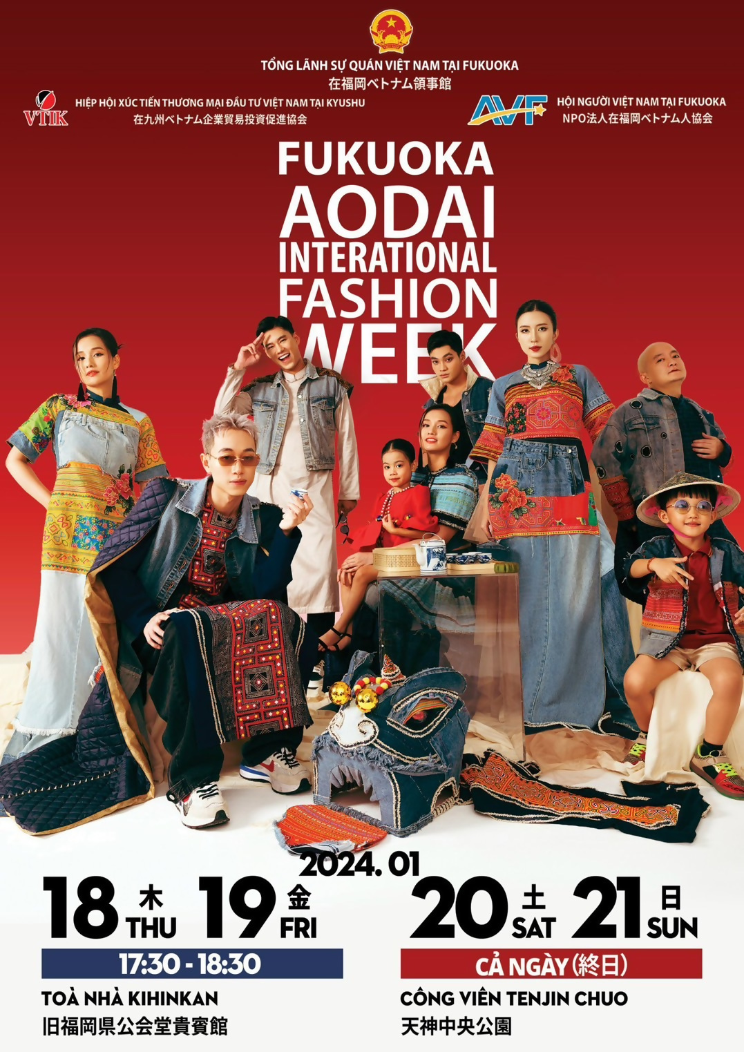 Fukuoka Ao dai Fashion Week 2024