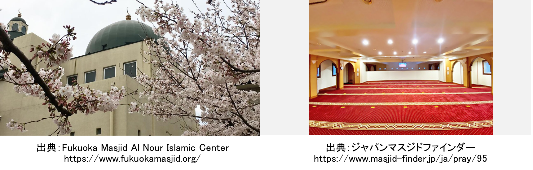 福岡マスジド画像