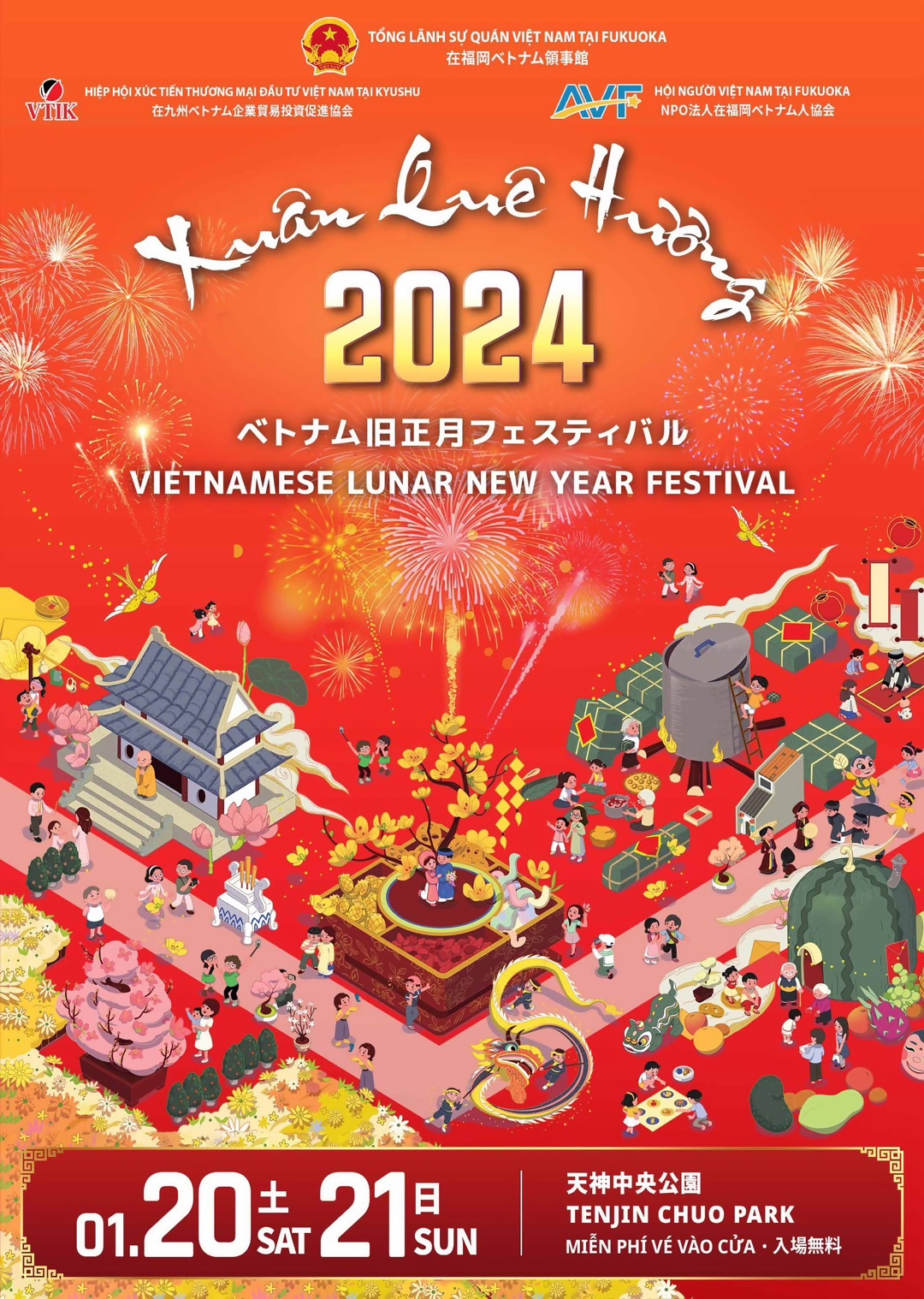 Fukuoka Ao dai Fashion Week 2024
