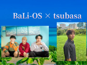 BaLi-OS & tsubasa