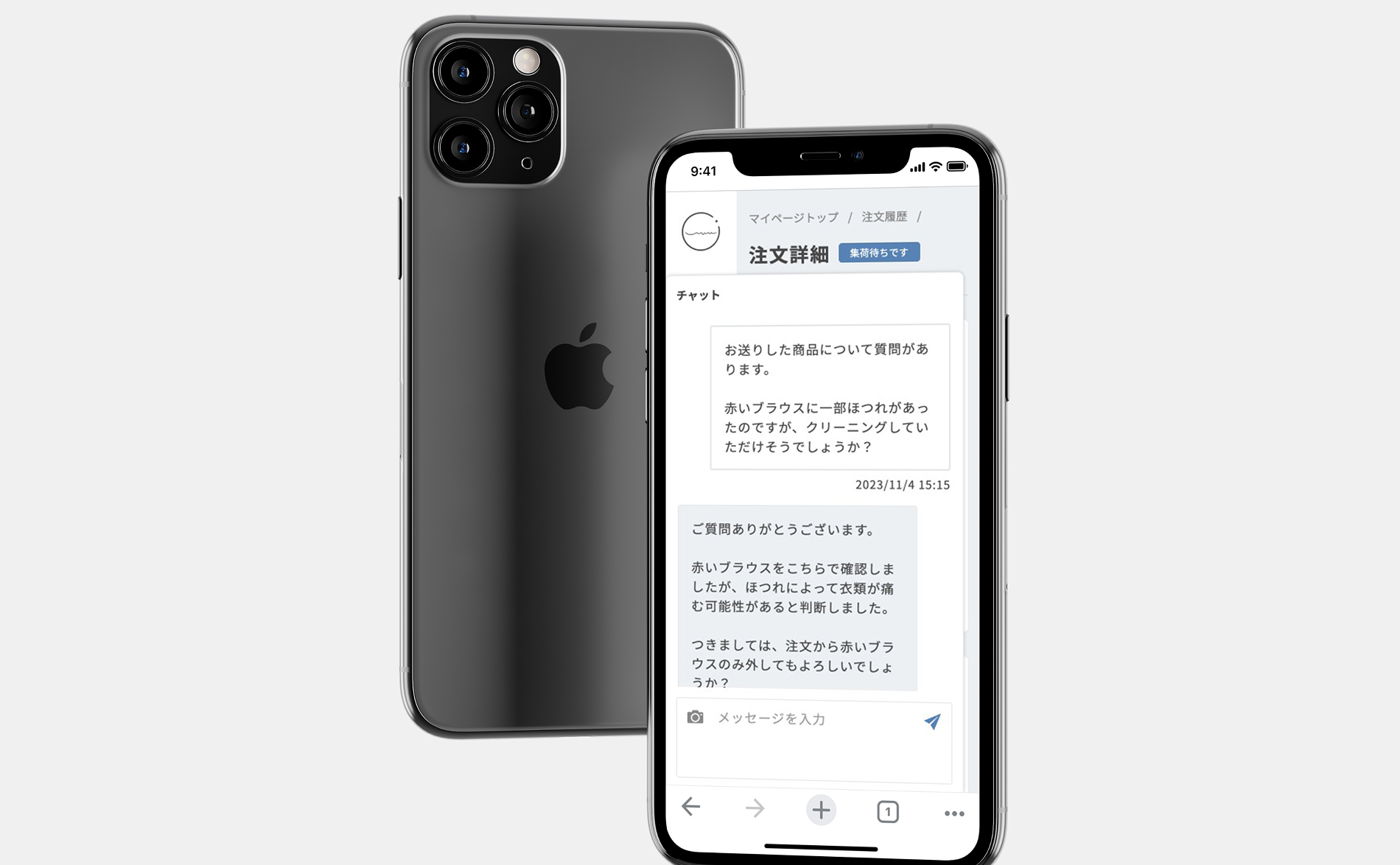 画像 4