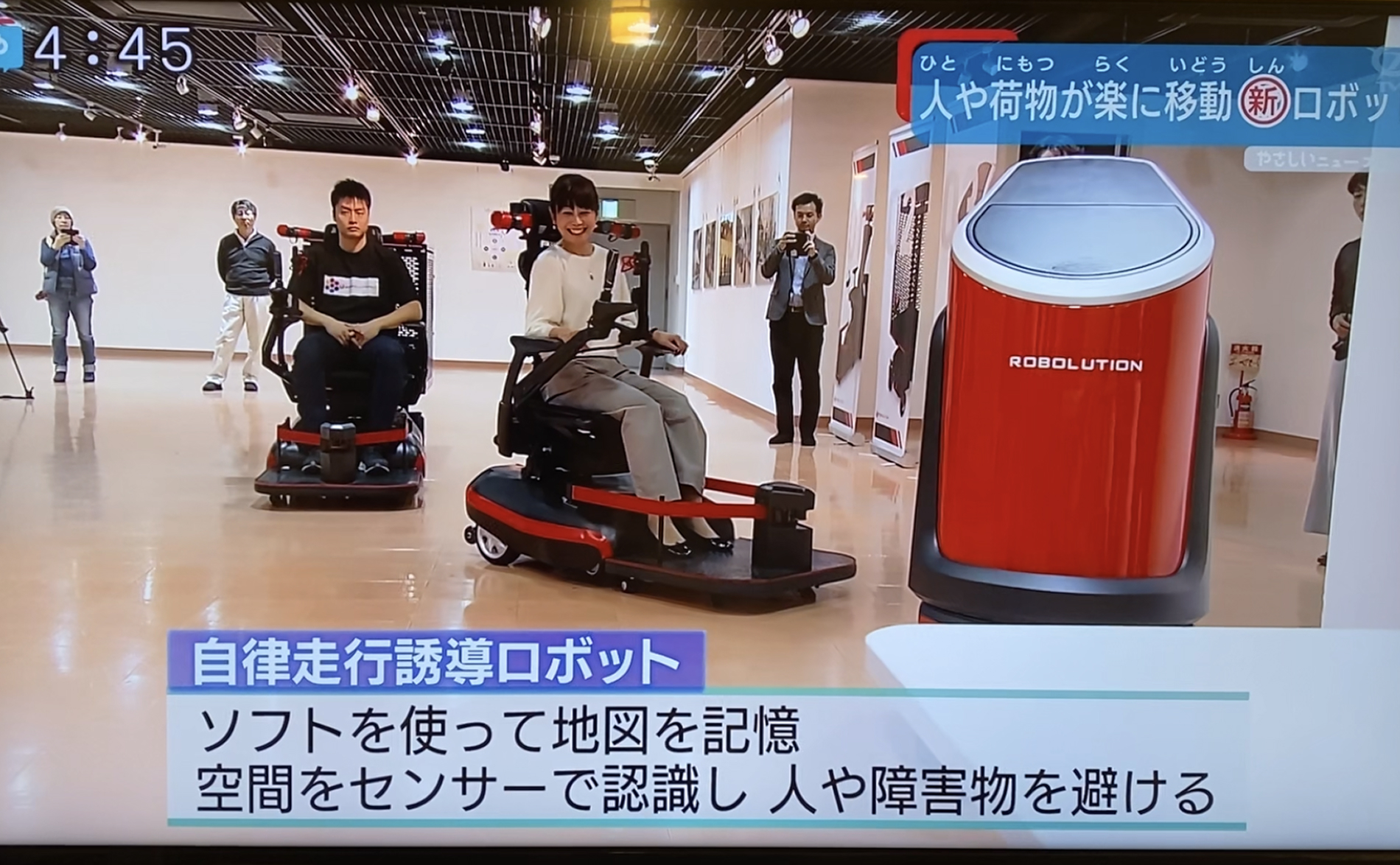 画像 4