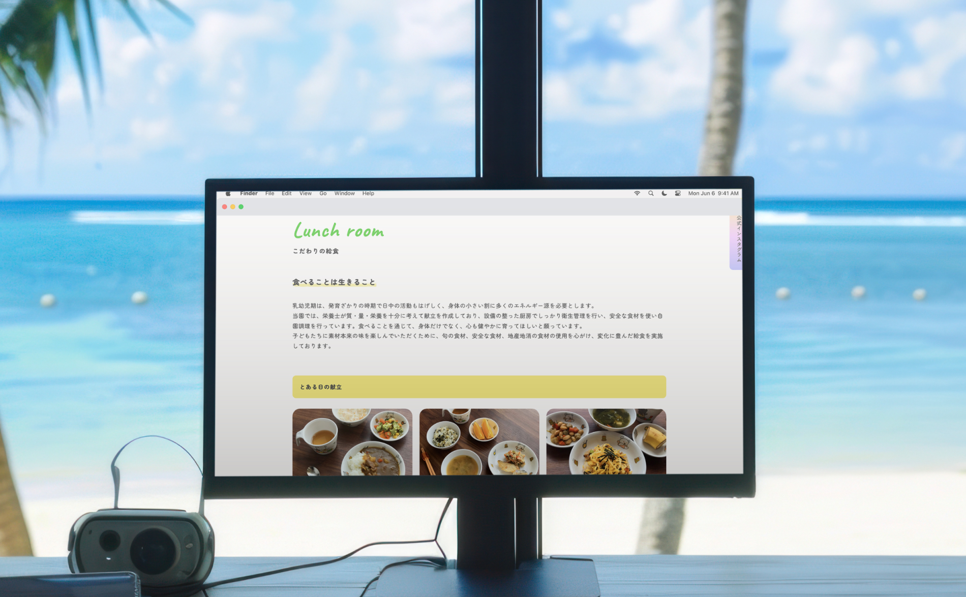 画像 2