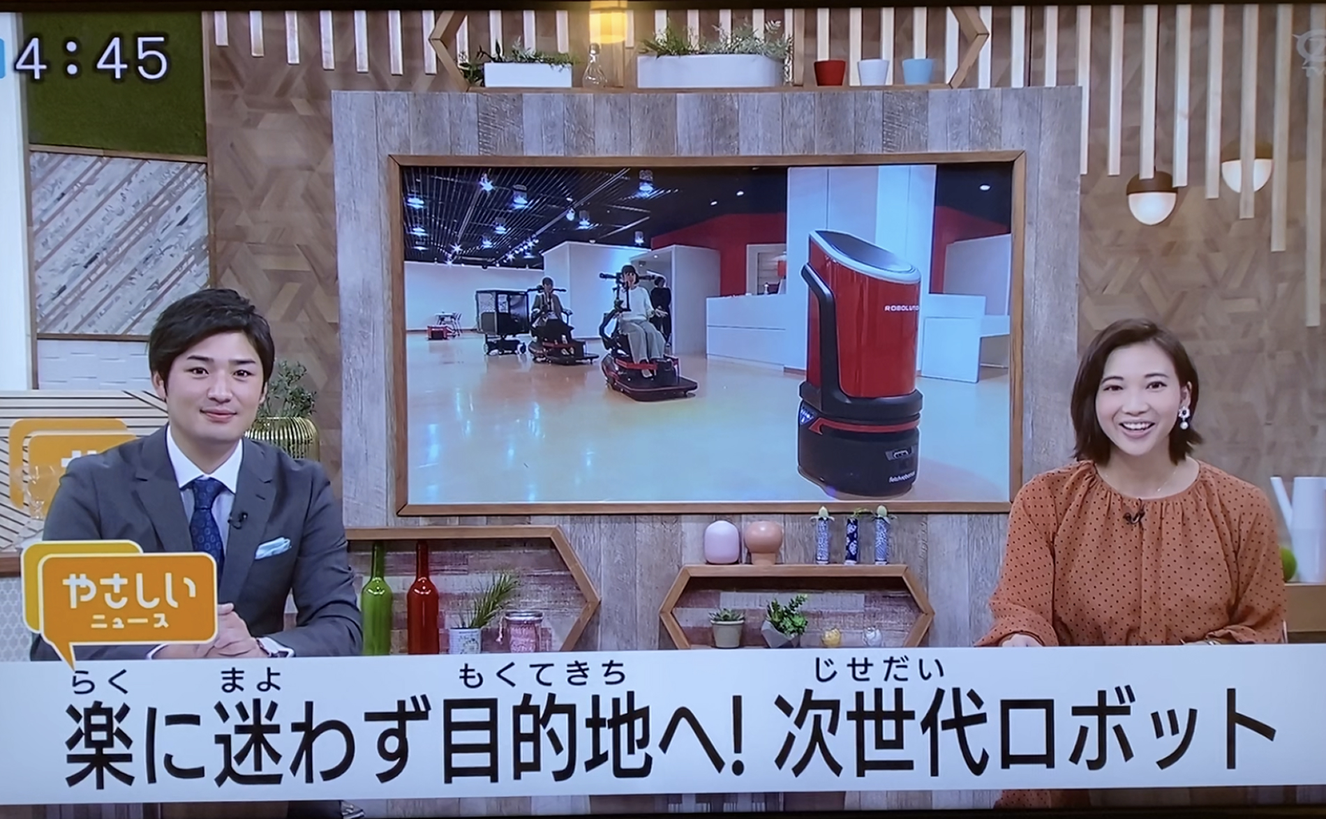 画像 3
