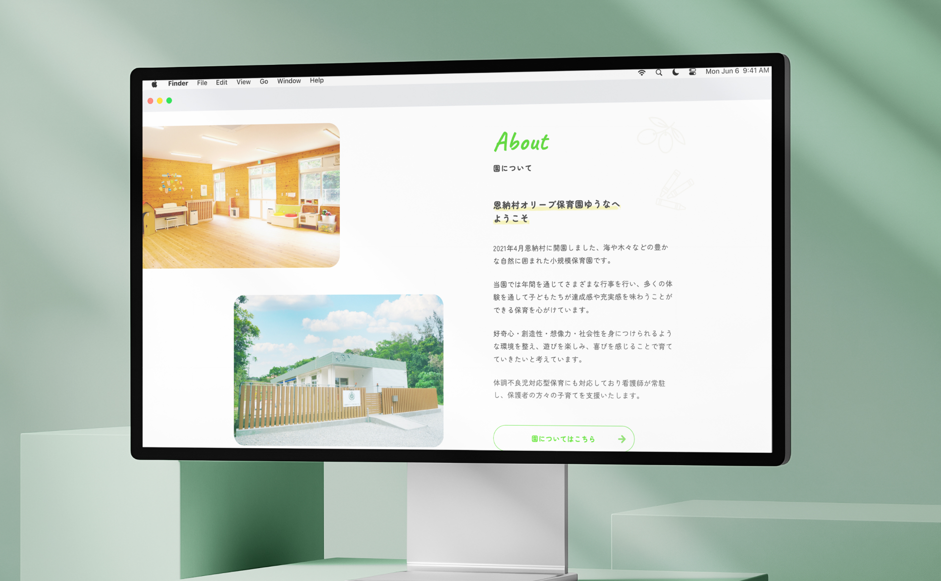画像 4