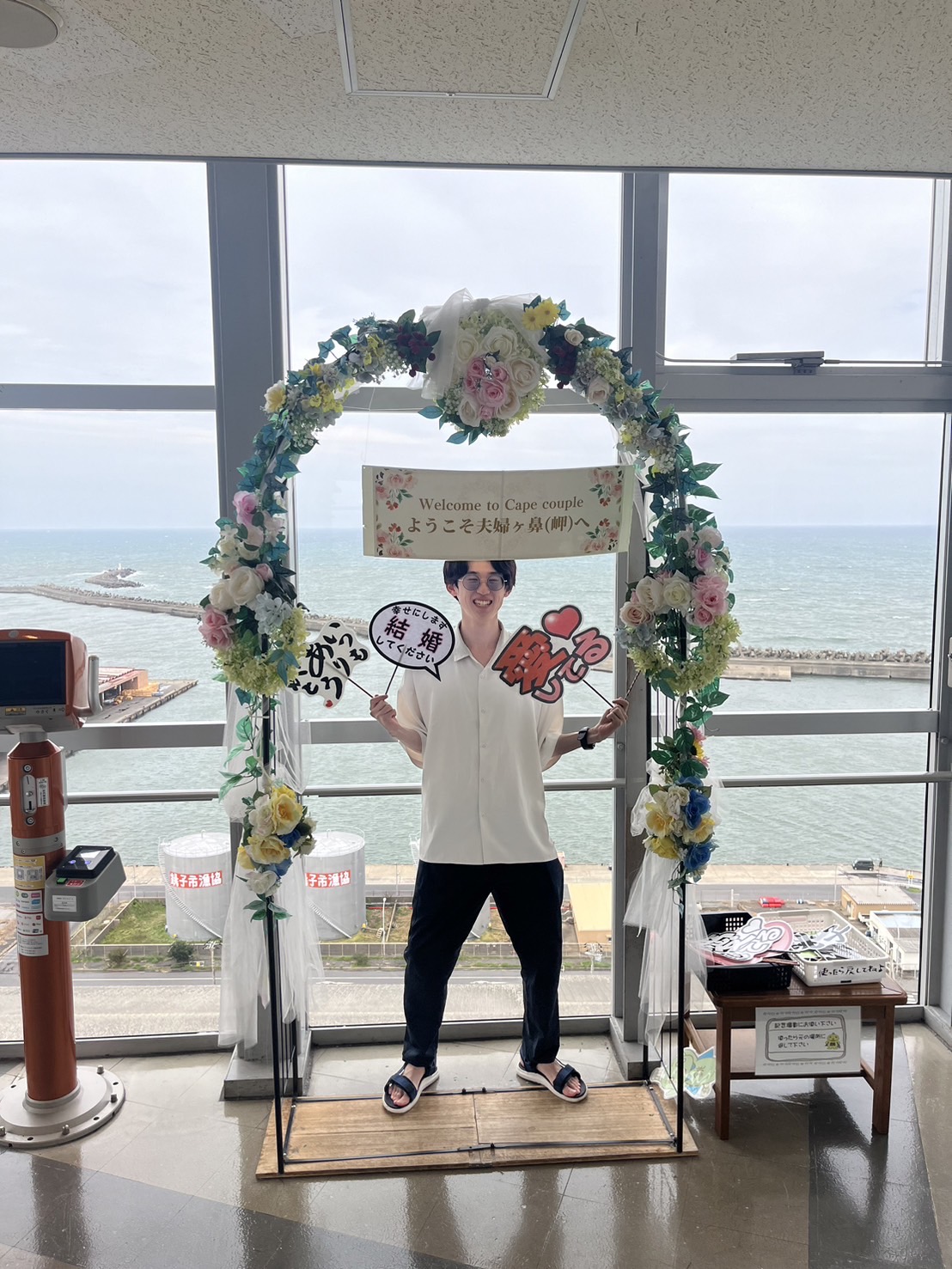 写真: 矢野一紀