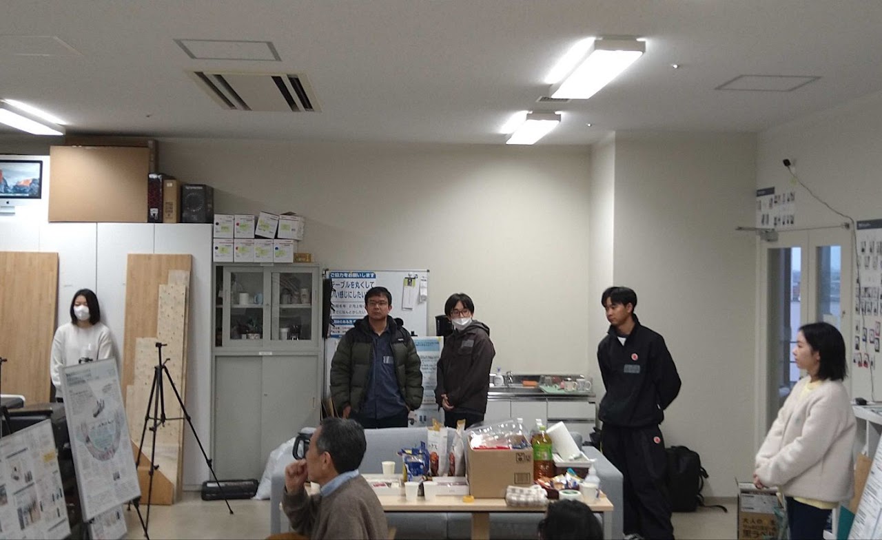 2024年2月 千葉工業大学合同ゼミ
