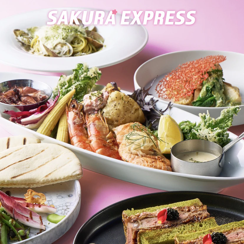 春限定!Spring Limited A La Carte Menu