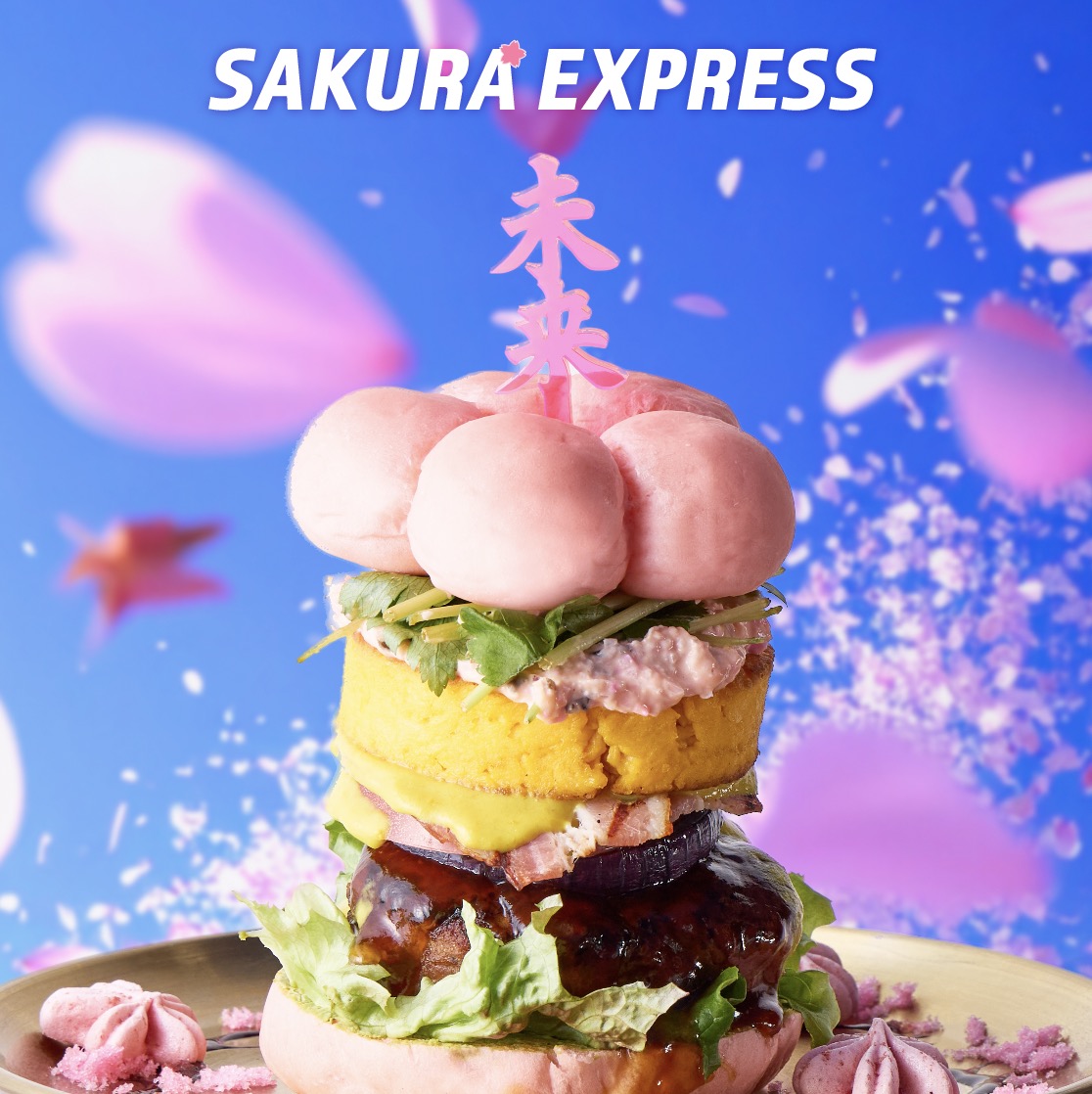 豪華絢爛バーガー -桜未来- Teriyaki Egg