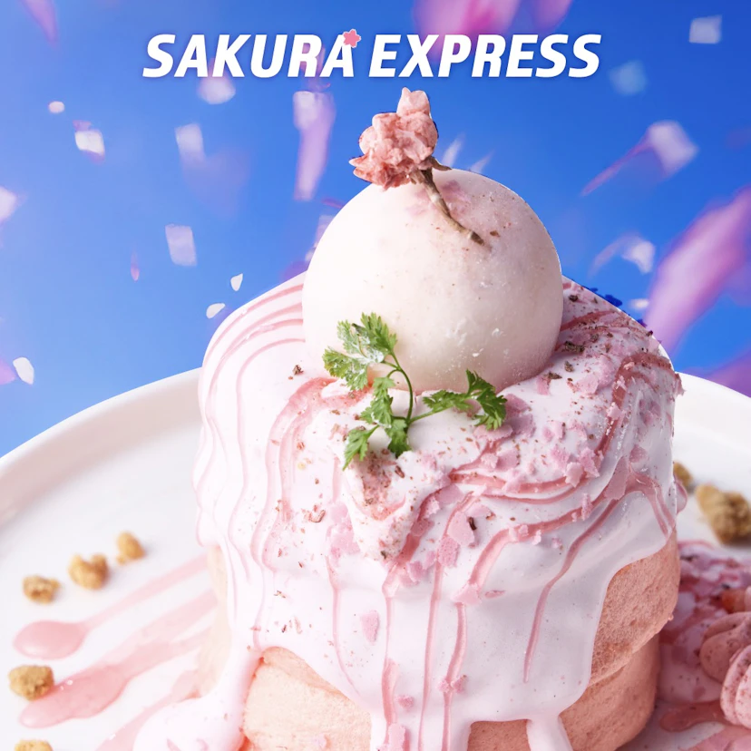 桜のふわふわパンケーキ