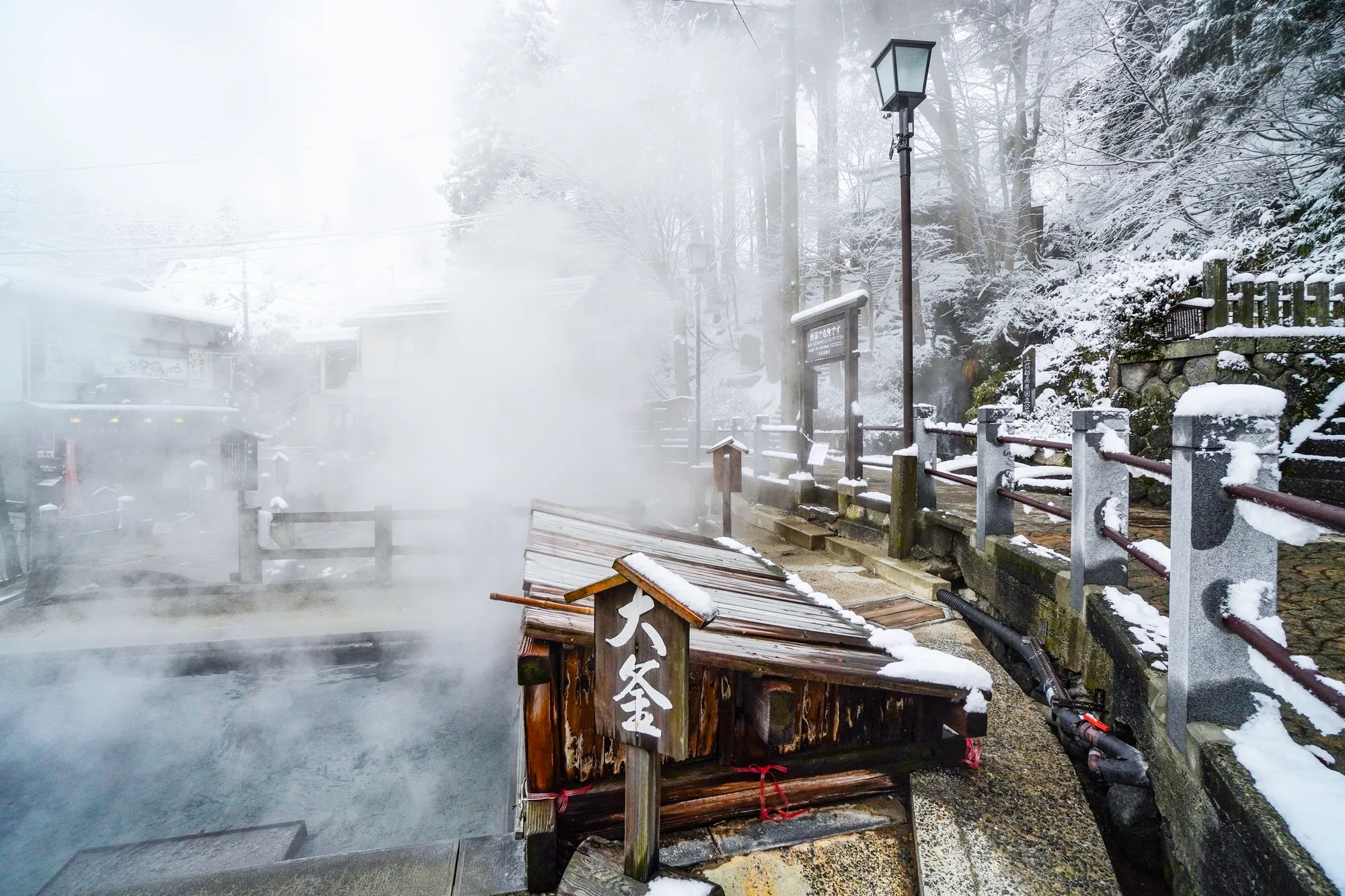 Nozawa Onsen Guide  | ONSENISTA - Specialized media for Japanese Onsen(hot springs) - 