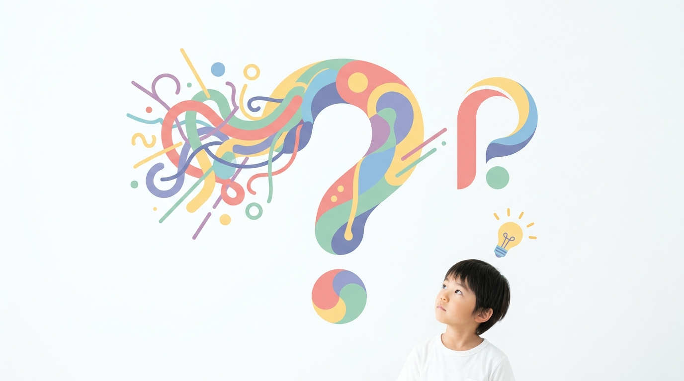 「なぜ?」を問いかける、デザイン思考の芽生え