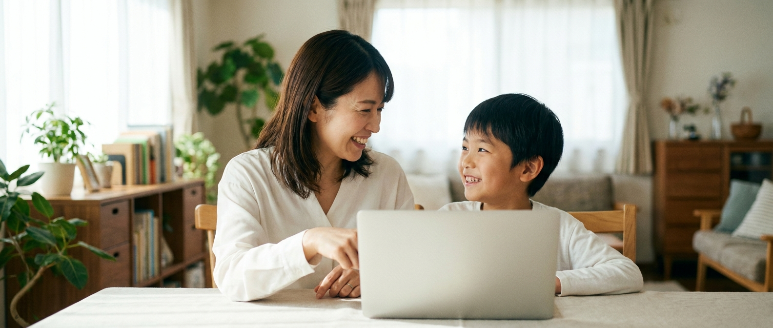 保護者の皆様へ伝えたいこと
