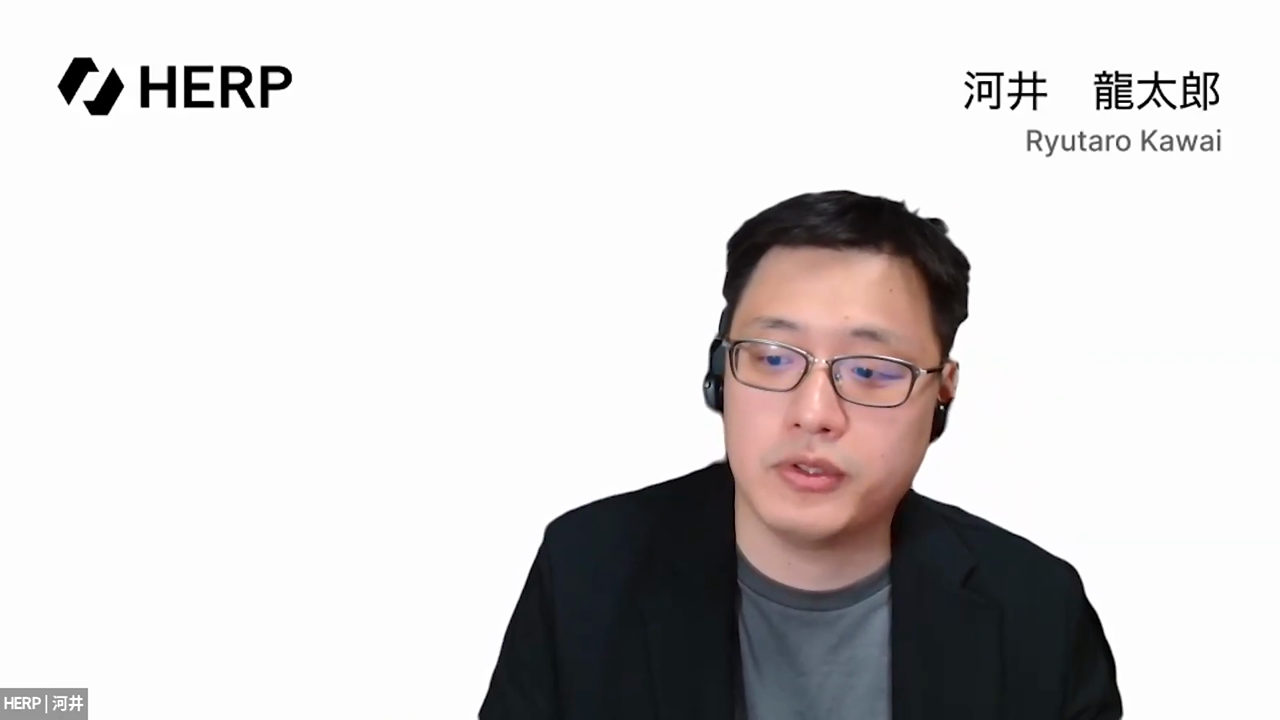 視聴者からの質問に回答する株式会社HERP 取締役 河井龍太郎氏