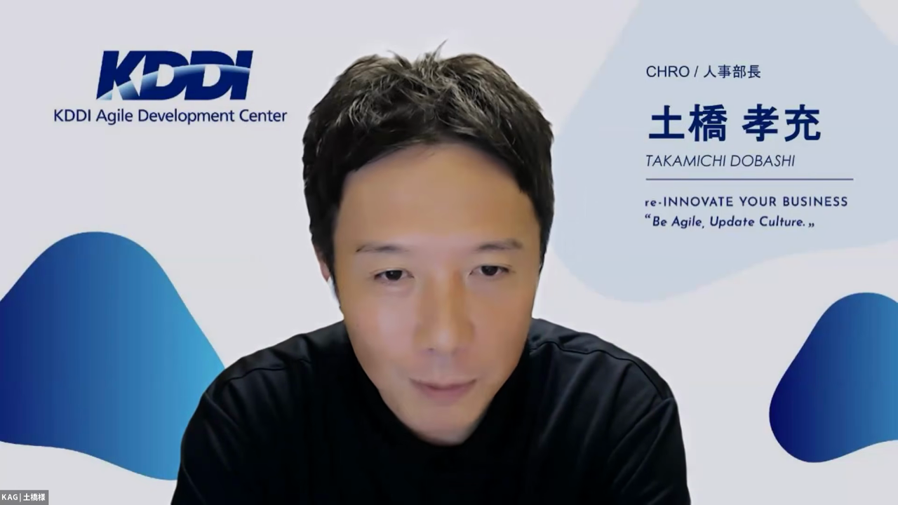人事メンバーへのClaude Codeの育成方法について回答するKDDIアジャイル開発センター株式会社 CHRO 土橋孝充氏
