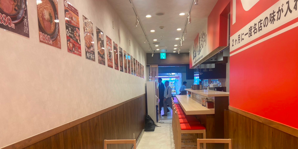 ラーメン The largest volume of convenience store Jiro ramen! Family