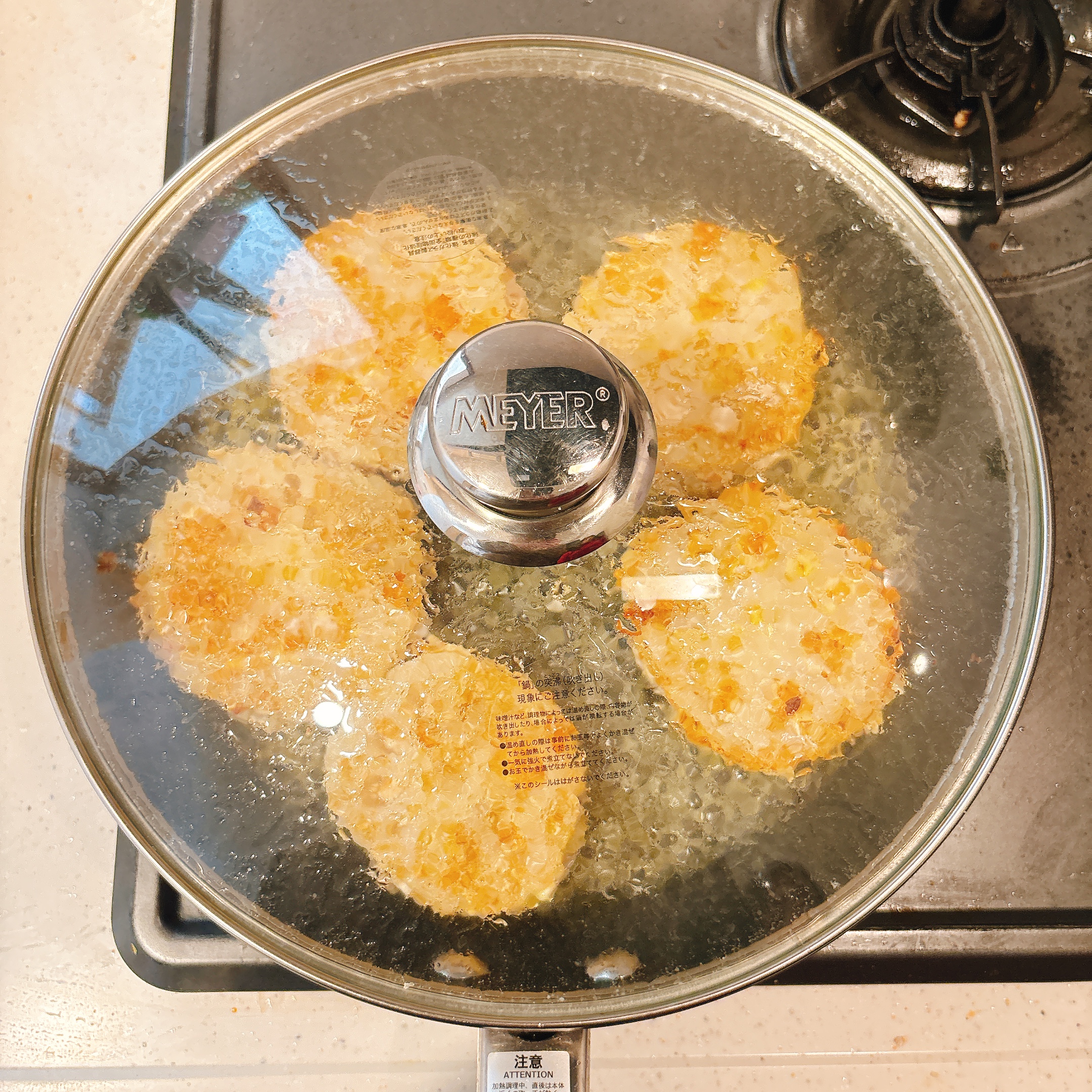 調理（蒸し焼き）