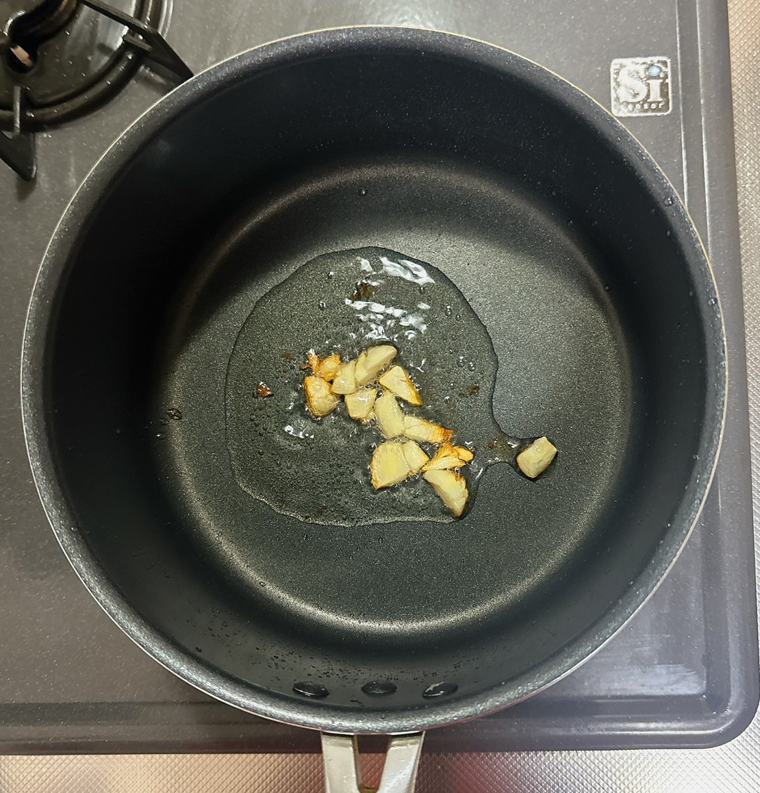 にんにくの香りを出す