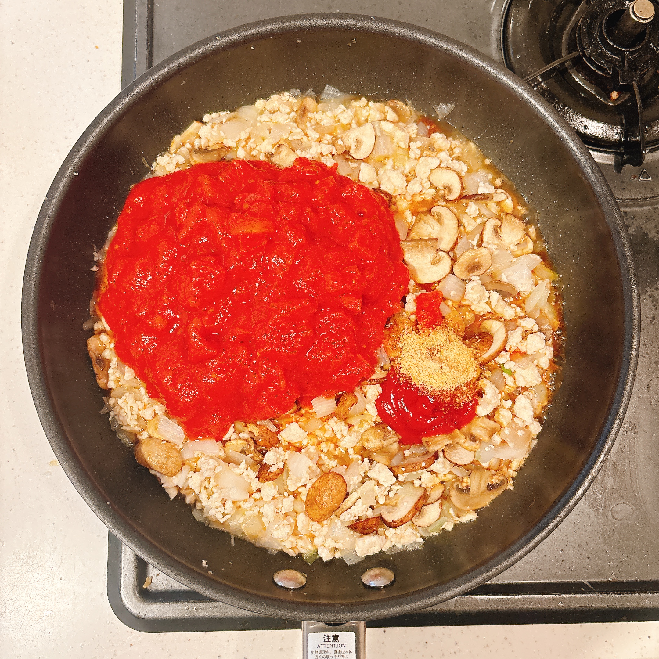 調理（煮込む）