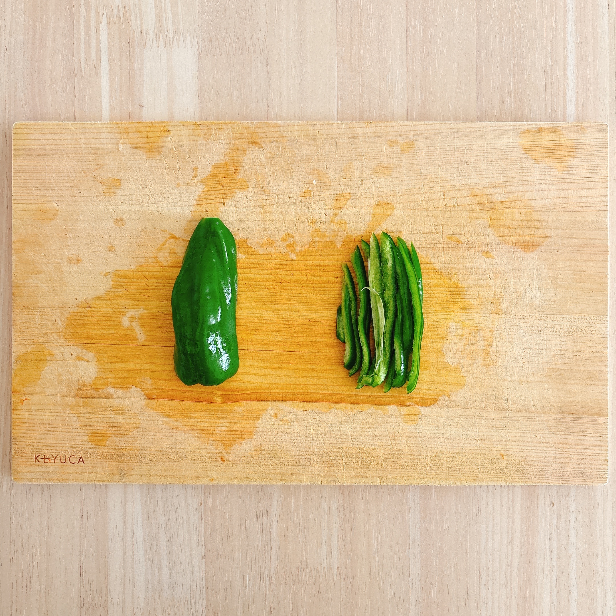 下ごしらえ（ピーマン）