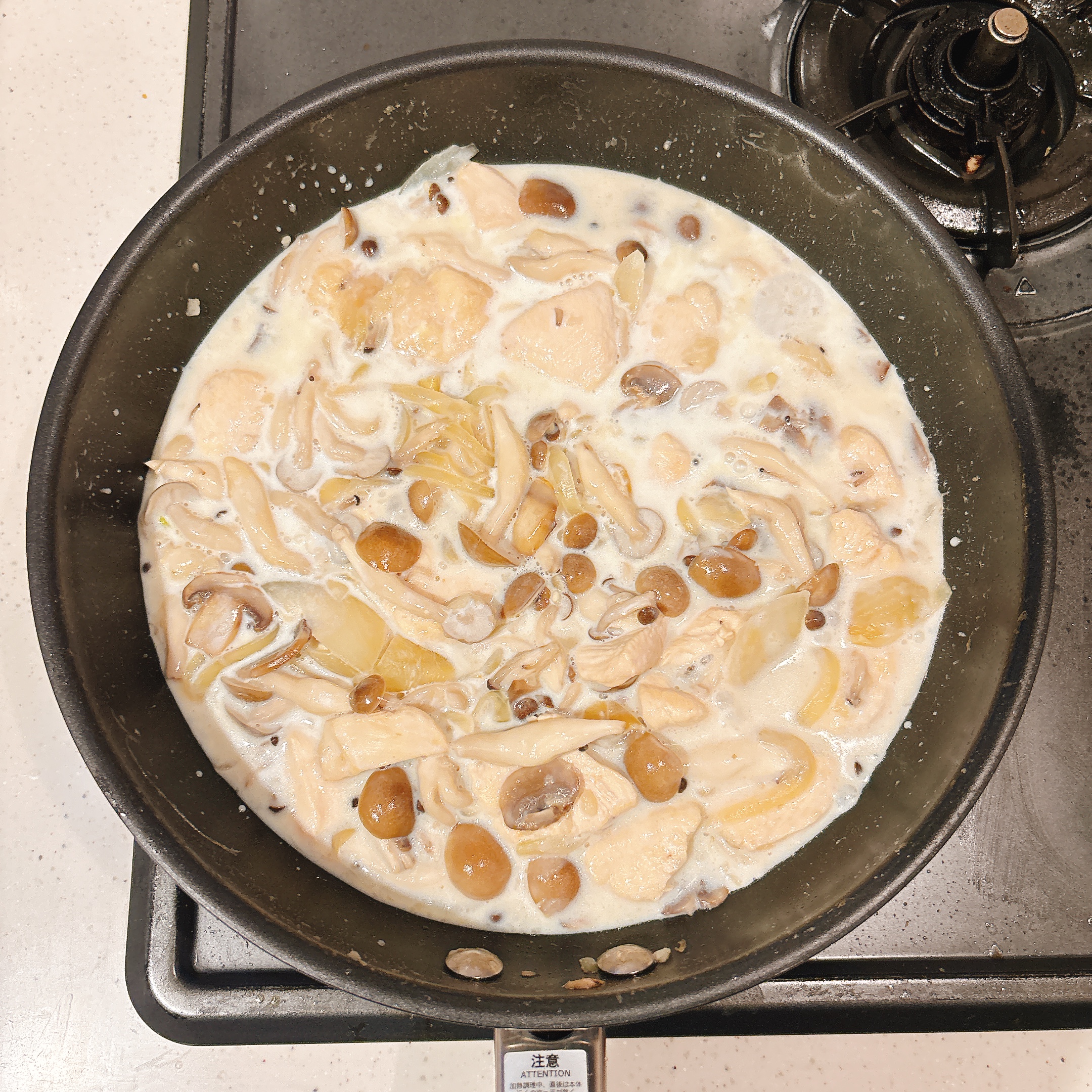 調理（牛乳を入れる）