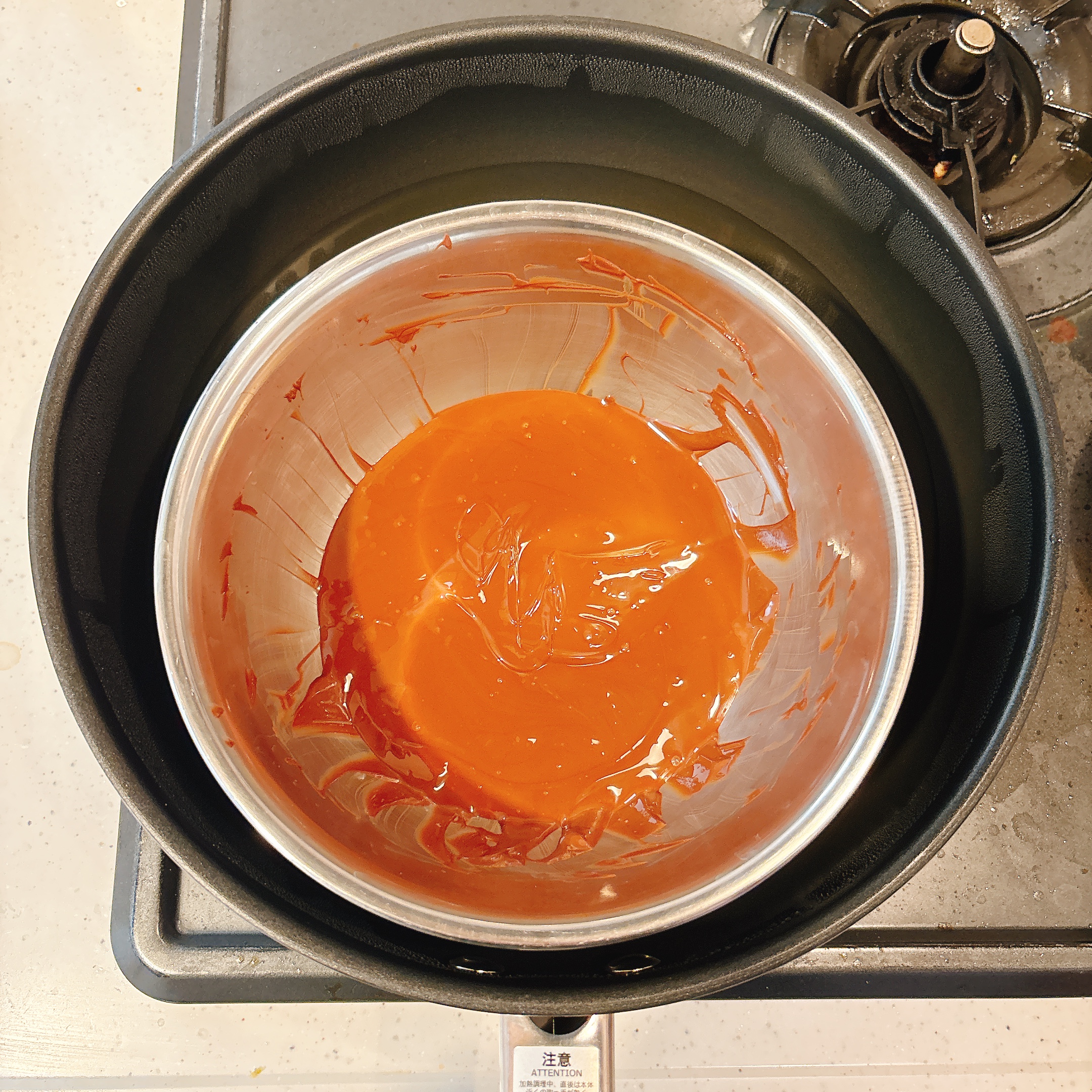 下ごしらえ（湯煎する）