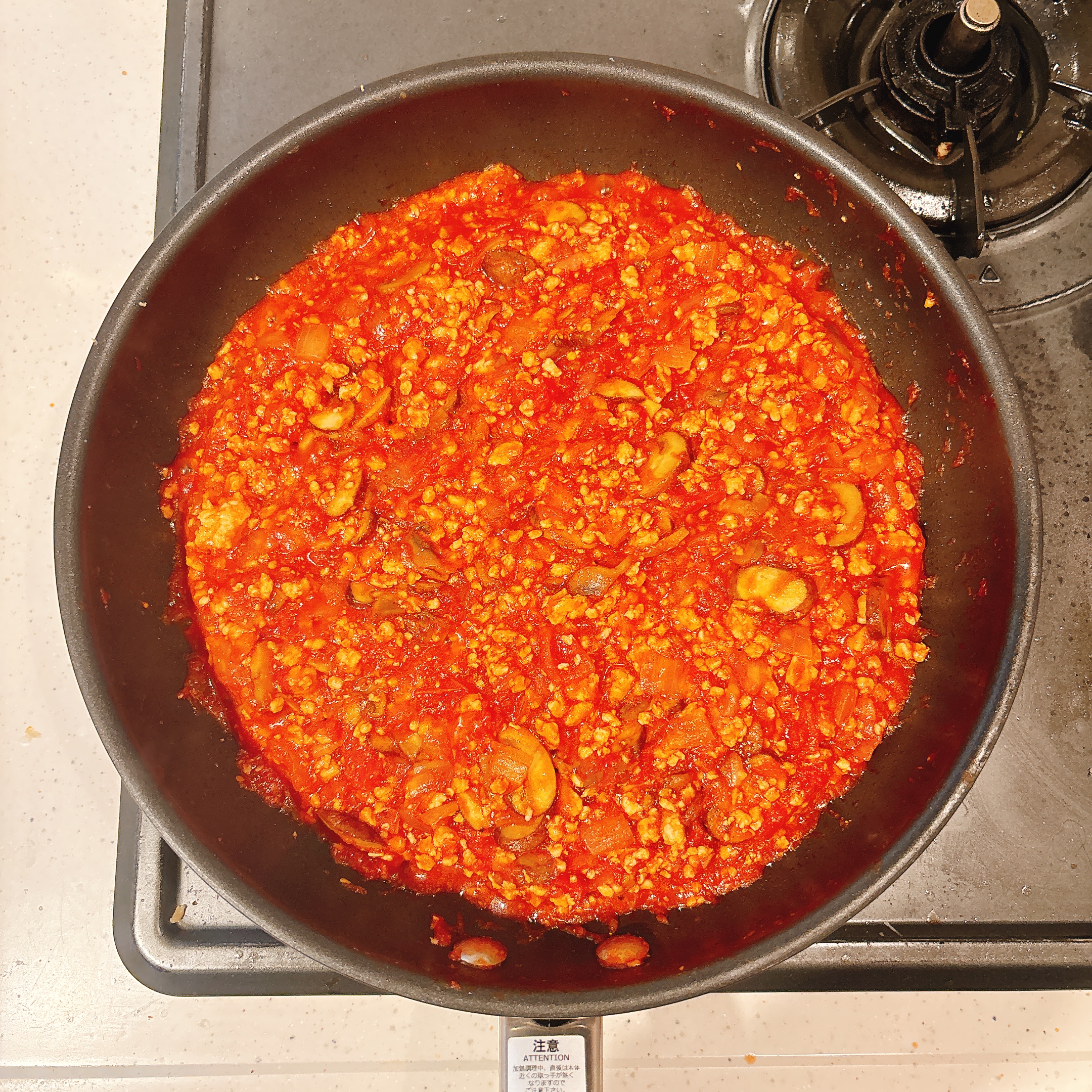 調理（煮詰める）