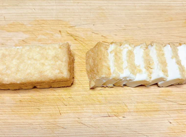 厚揚げを切る