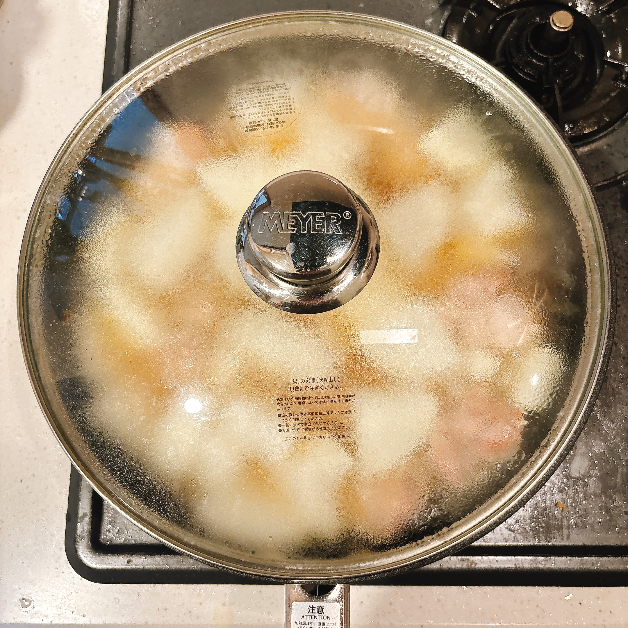 調理（煮込む）