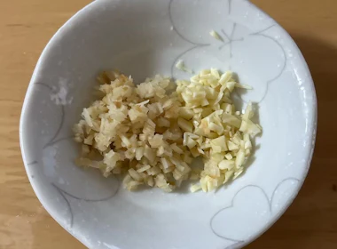 香味野菜の下ごしらえ