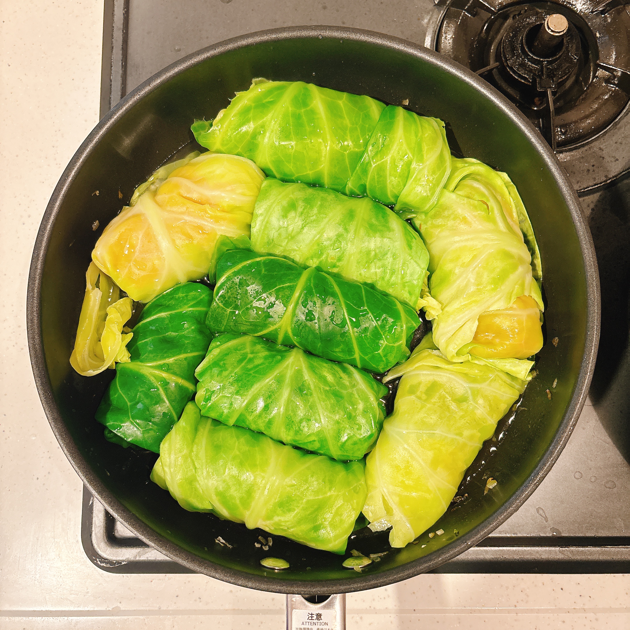 調理（並べる）